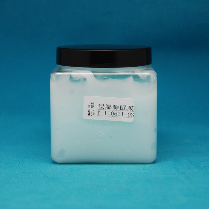 廣州仙施生物科技有限公司