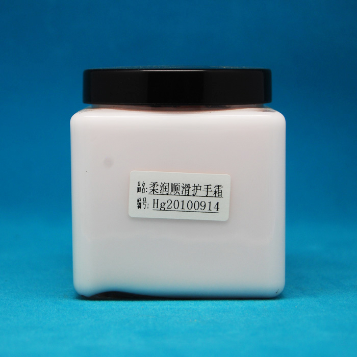 廣州仙施生物科技有限公司