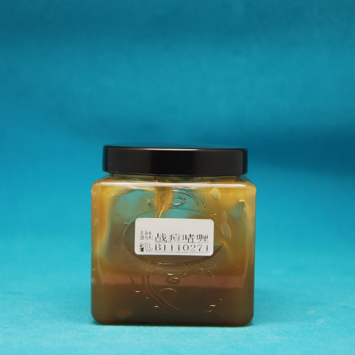 廣州仙施生物科技有限公司