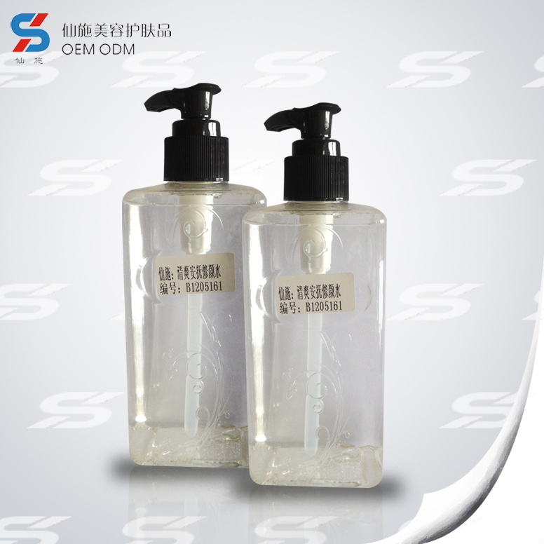 廣州仙施生物科技有限公司