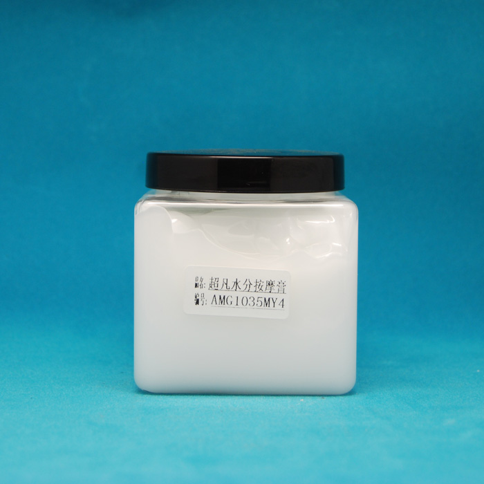 廣州仙施生物科技有限公司