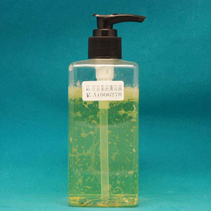 廣州仙施生物科技有限公司