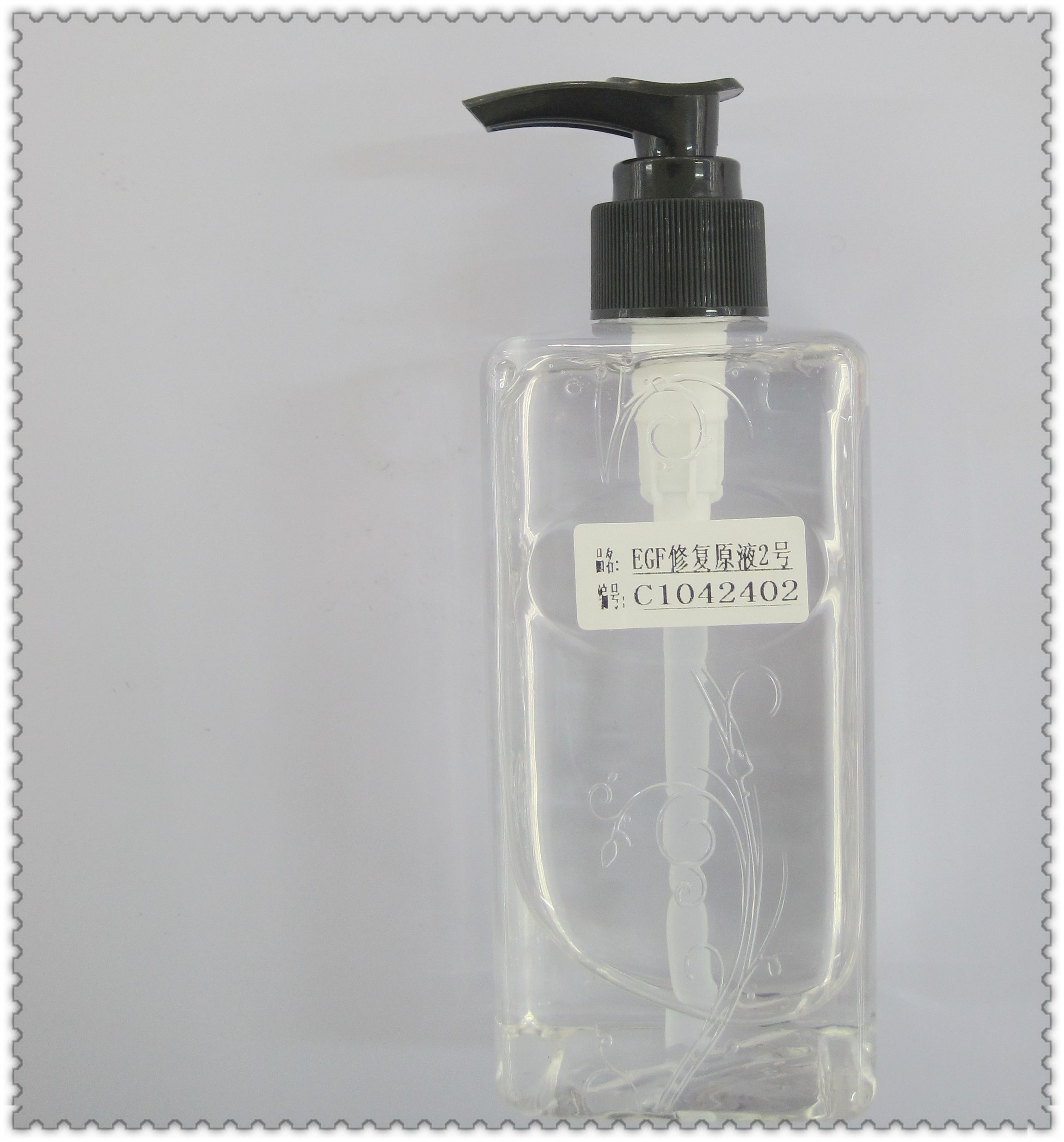 廣州仙施生物科技有限公司