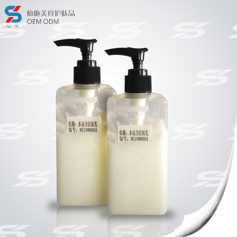 廣州仙施生物科技有限公司