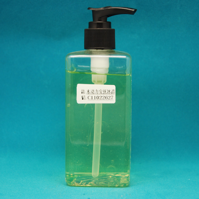 廣州仙施生物科技有限公司