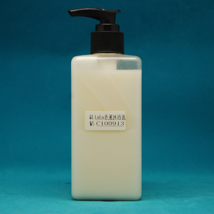 廣州仙施生物科技有限公司