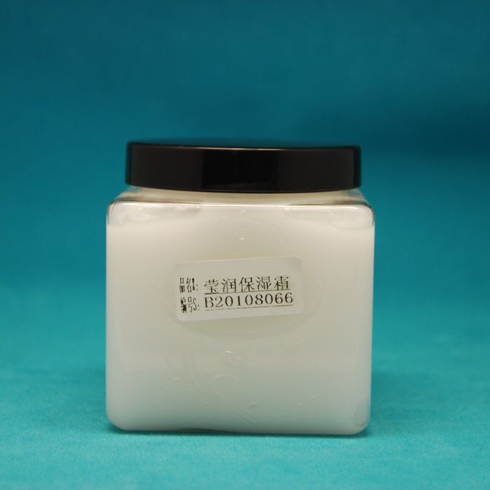 廣州仙施生物科技有限公司