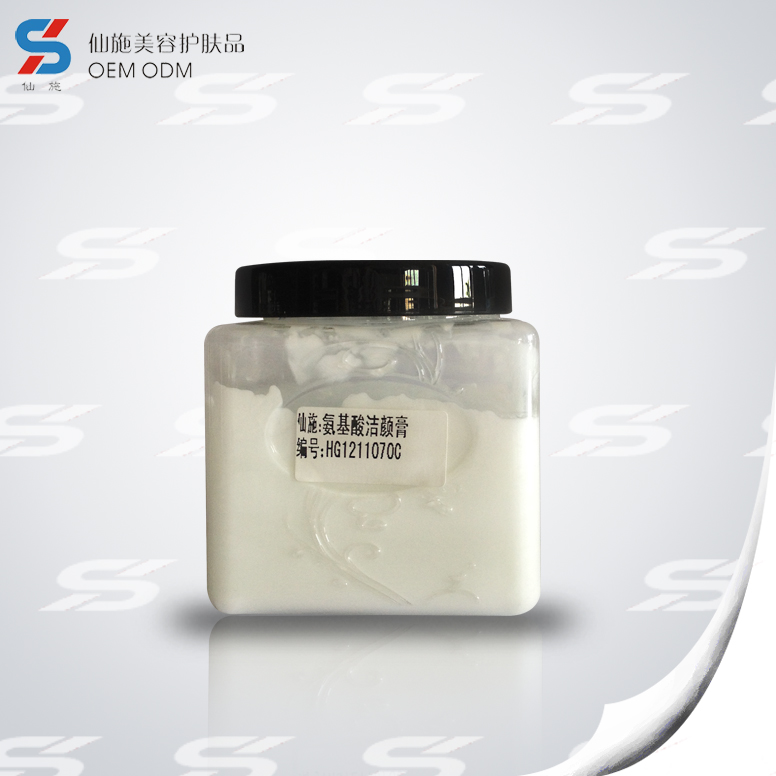 廣州仙施生物科技有限公司