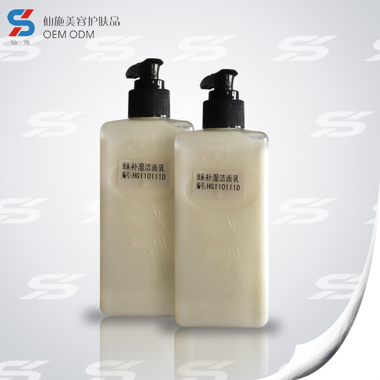 廣州仙施生物科技有限公司