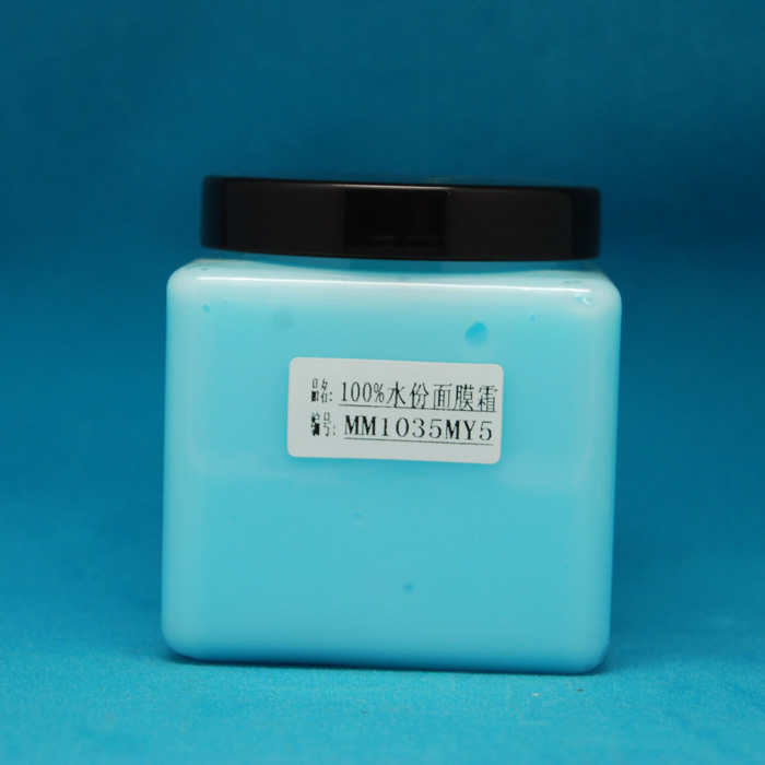 廣州仙施生物科技有限公司