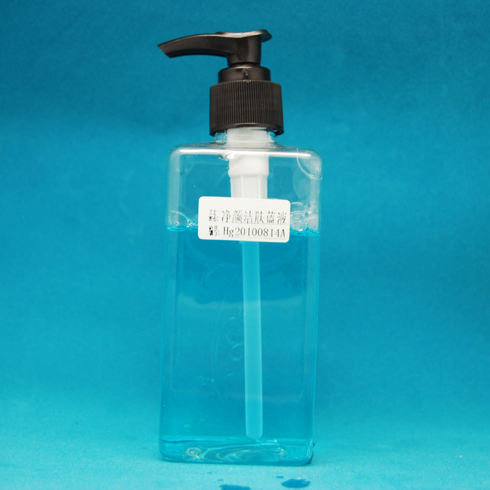 廣州仙施生物科技有限公司