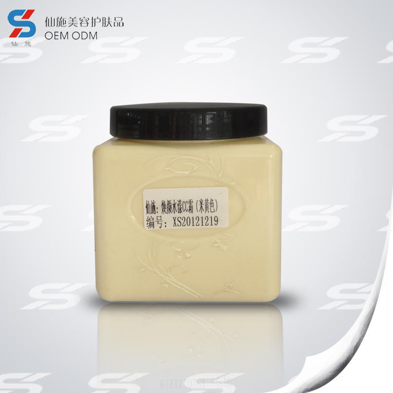 廣州仙施生物科技有限公司