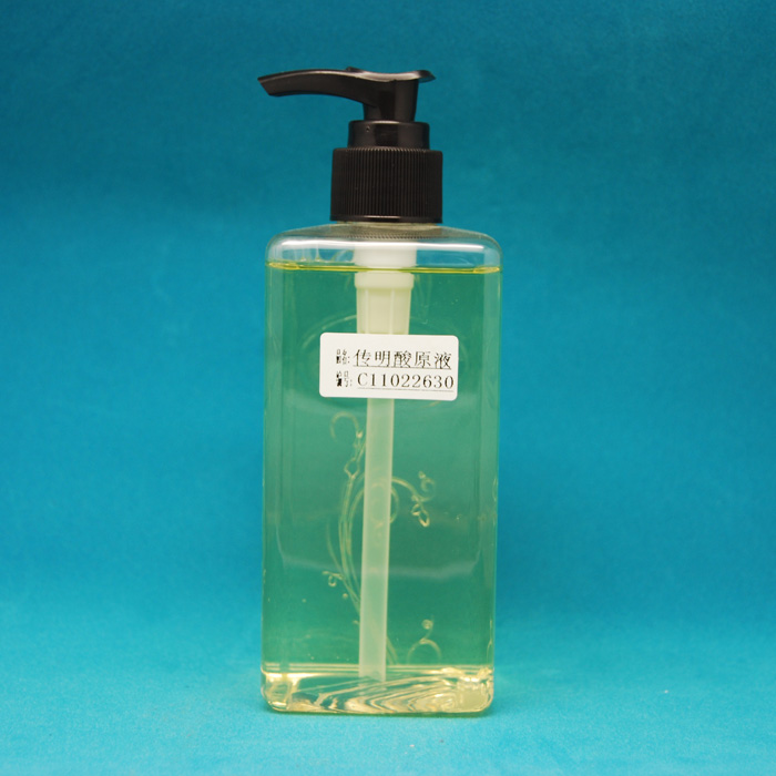 廣州仙施生物科技有限公司