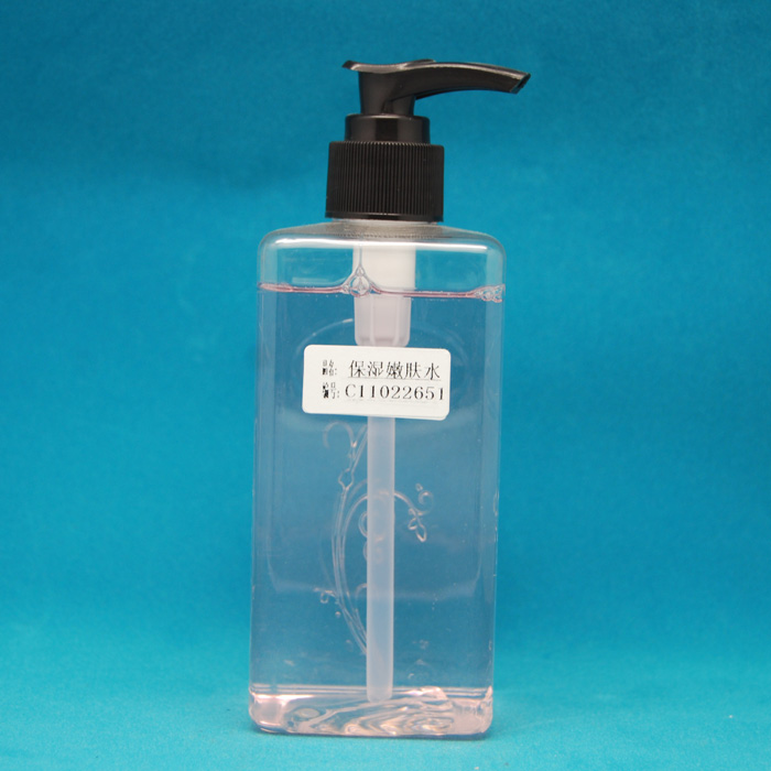 廣州仙施生物科技有限公司