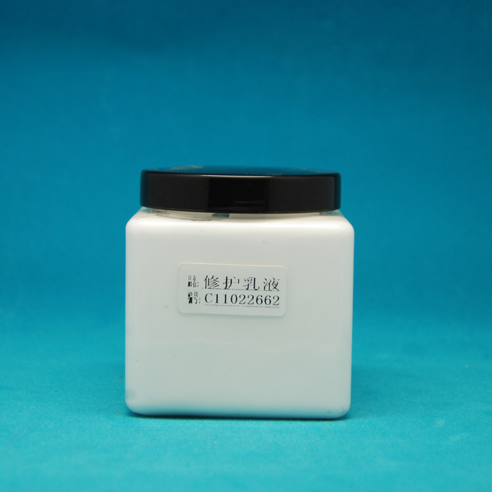 廣州仙施生物科技有限公司