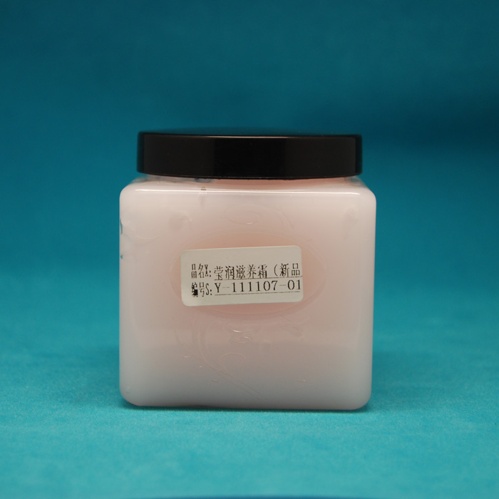 廣州仙施生物科技有限公司