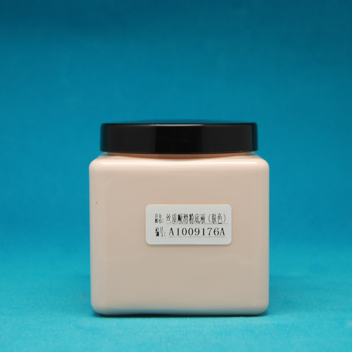 廣州仙施生物科技有限公司