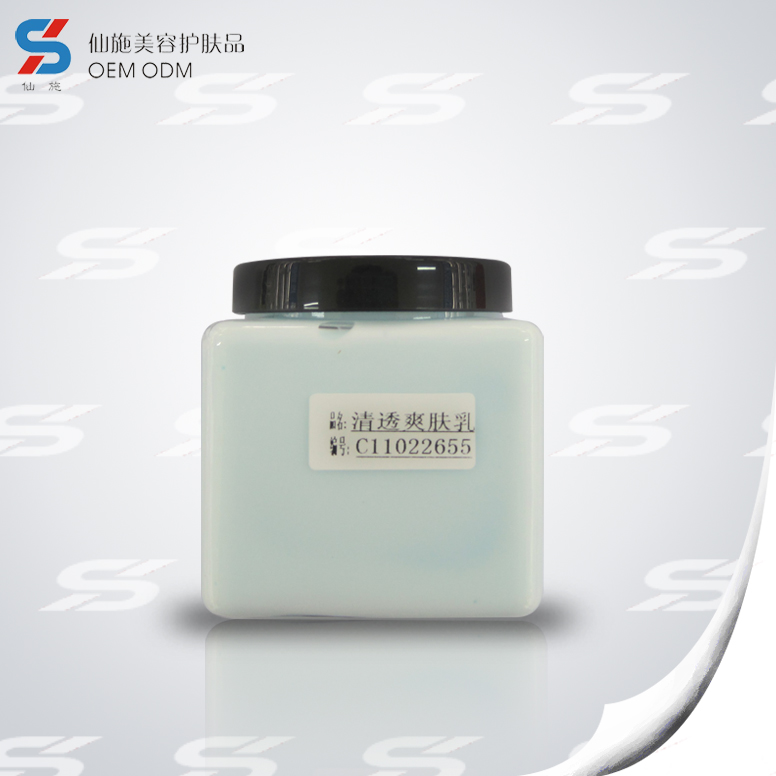 廣州仙施生物科技有限公司