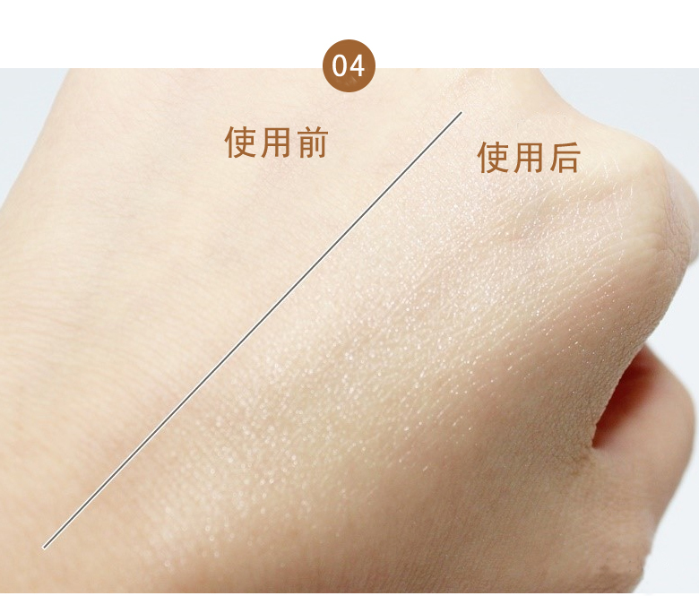 廣州仙施生物科技有限公司