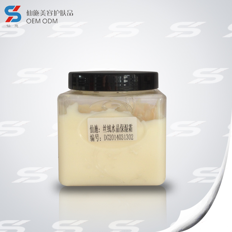 廣州仙施生物科技有限公司