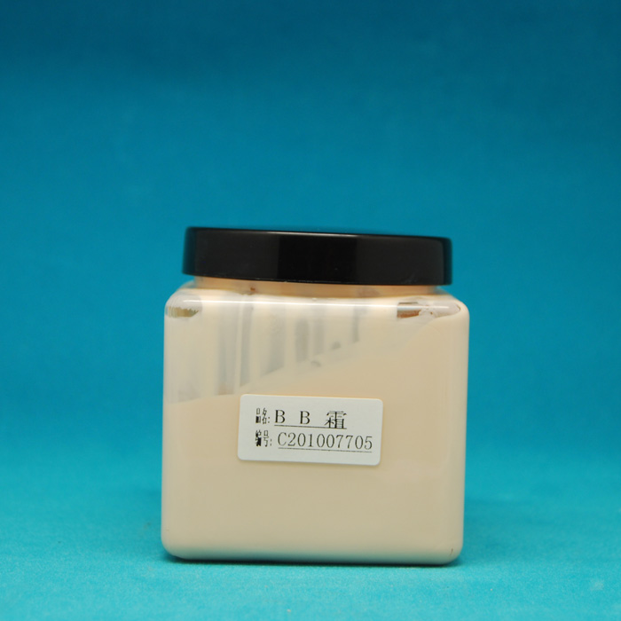 廣州仙施生物科技有限公司