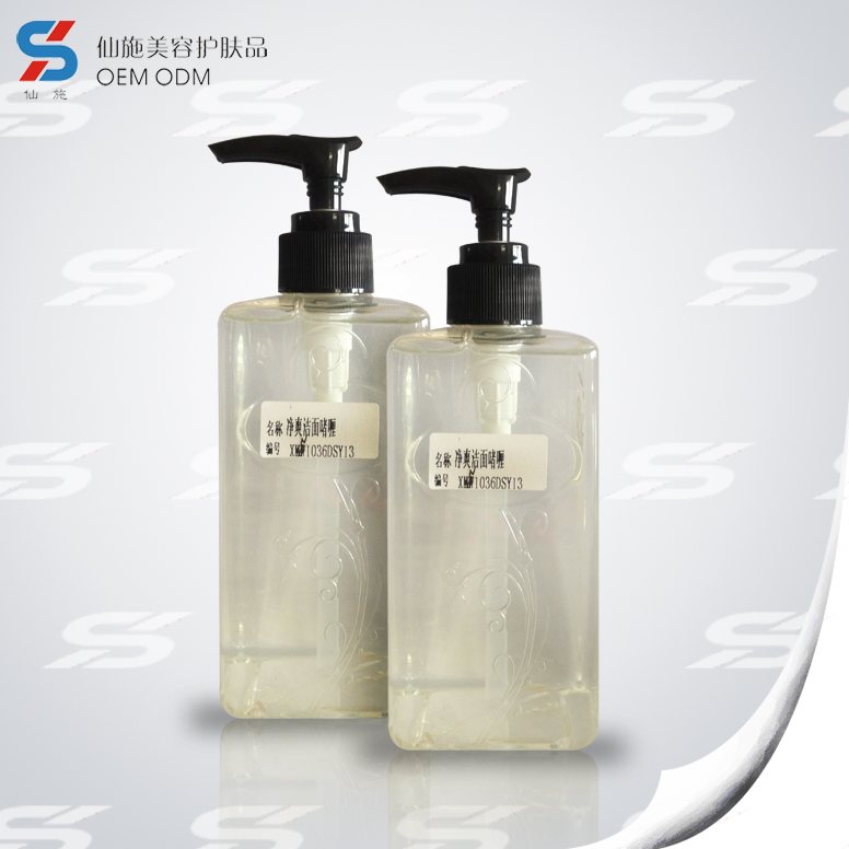 化妝品廠家 潔面啫喱代加工