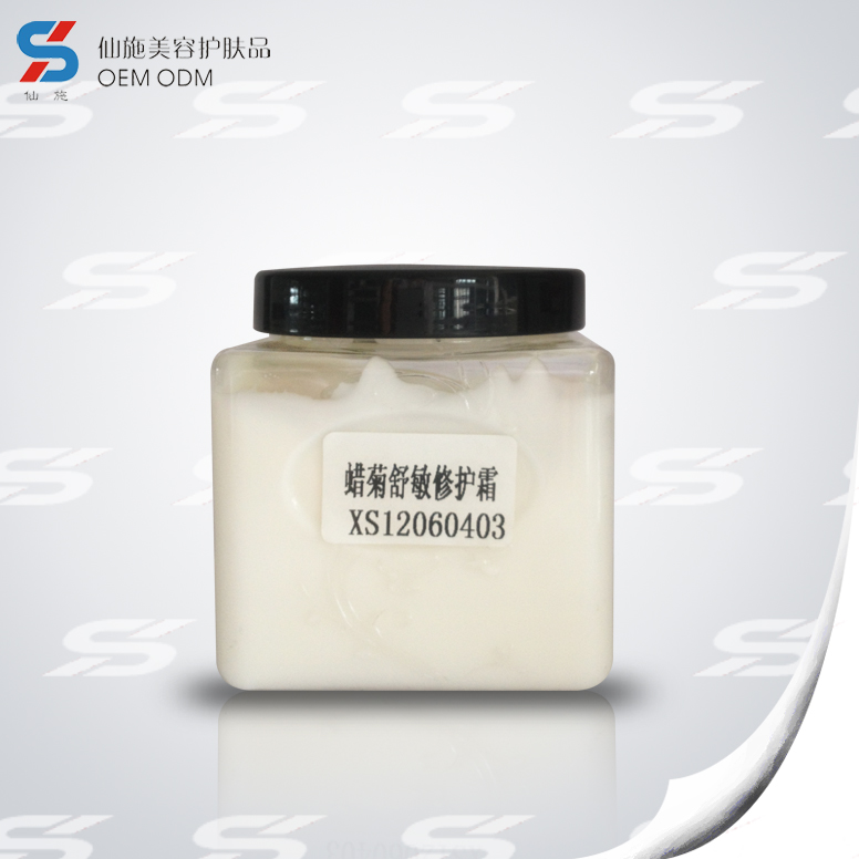 廣州仙施生物科技有限公司