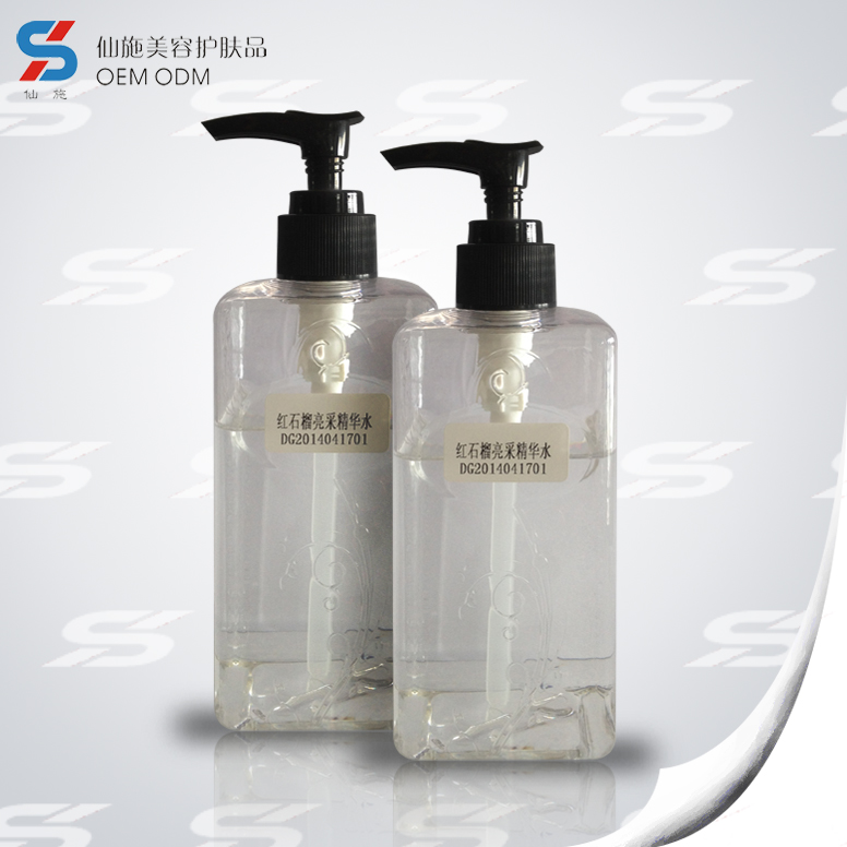 廣州仙施生物科技有限公司