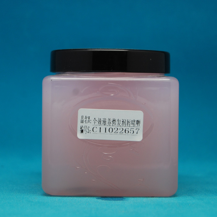 廣州仙施生物科技有限公司