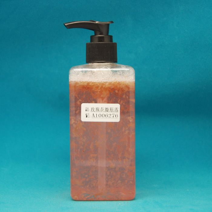 廣州仙施生物科技有限公司