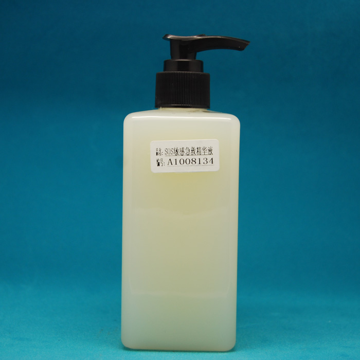 廣州仙施生物科技有限公司