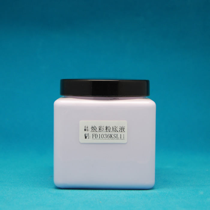 廣州仙施生物科技有限公司